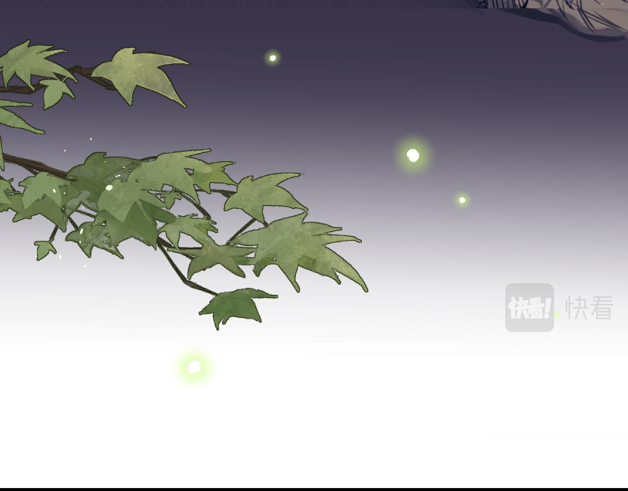 第99话 师父想亲近他10
