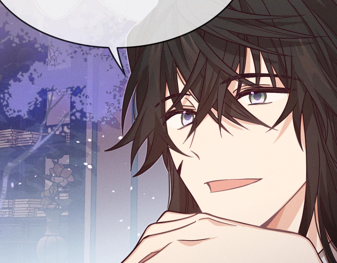 第77话 白狼他认主了57