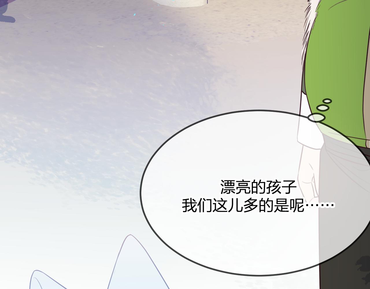 第87话 双狼的故人们107