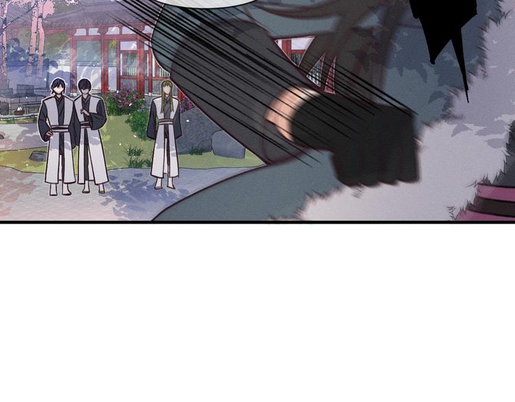 番外  狼妖初遇狐妖（上）66