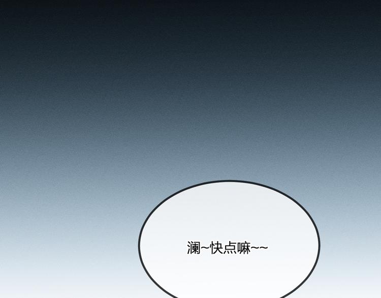 番外  朋友们的故事23