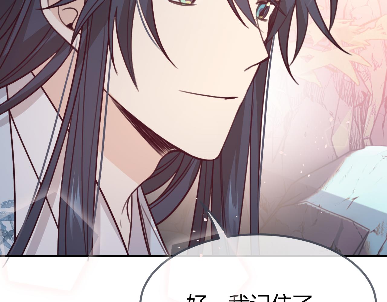 第95话师父醒过来了78