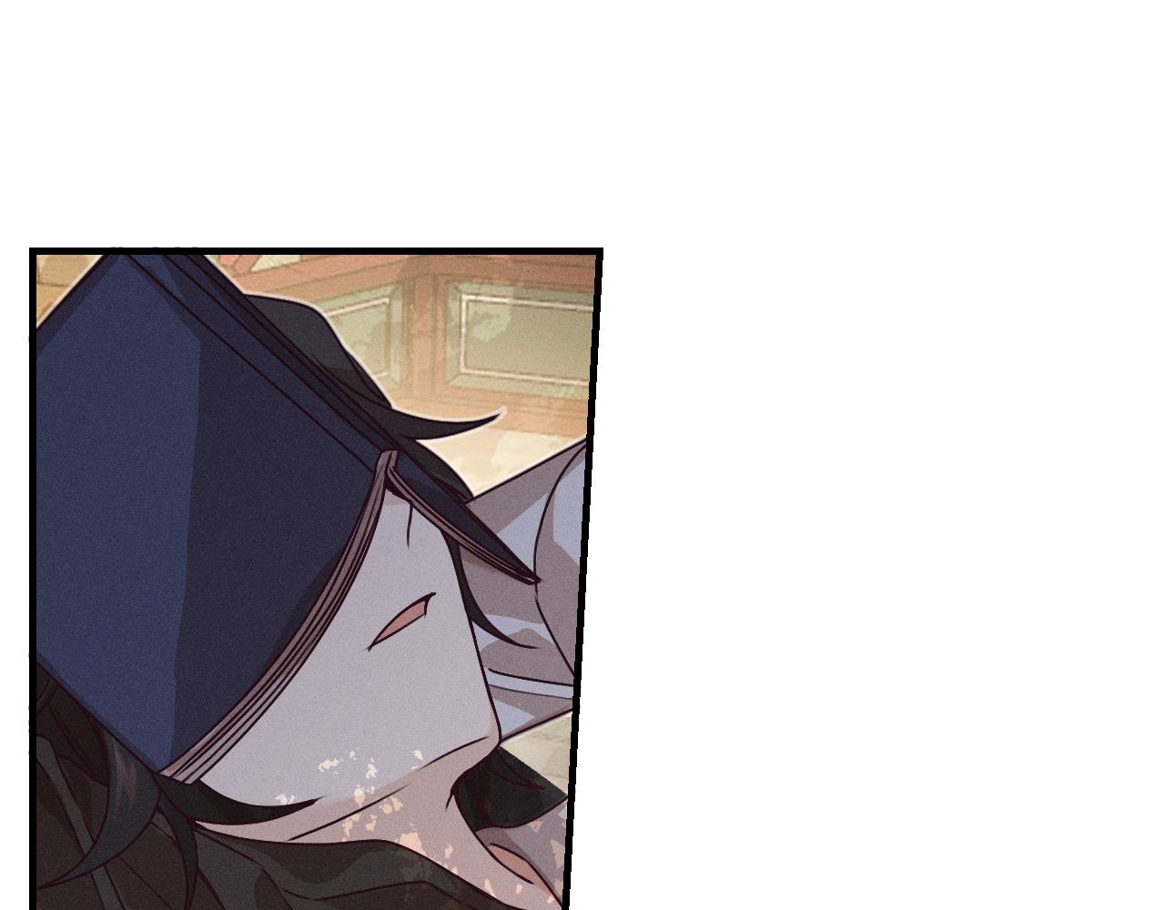 第66话 白狼的新工作95