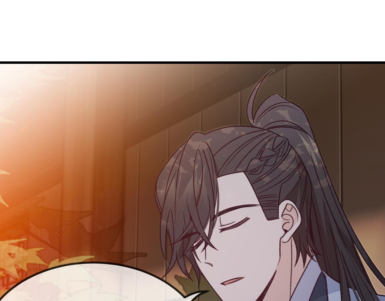 第107话 狼妖他的烦恼114