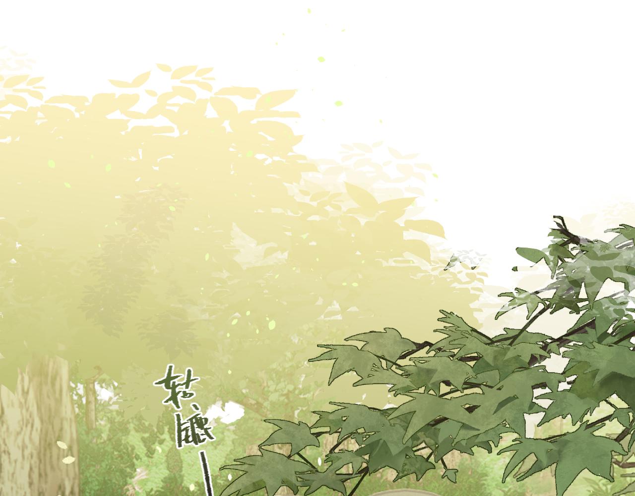 第94话师父命悬一线98