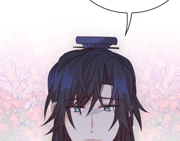 第54话 狐妖的腿软了38