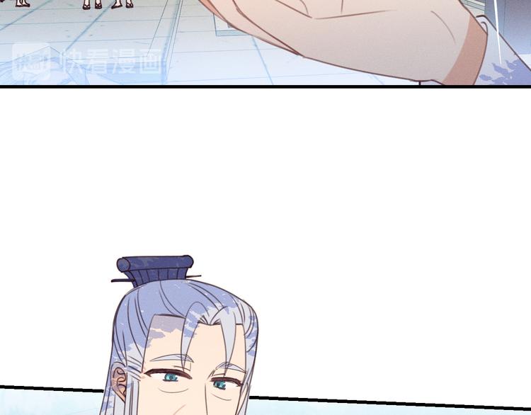 番外  朋友们的故事95