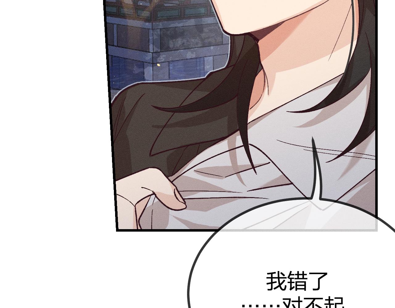 第68话 白狼脾气很暴159
