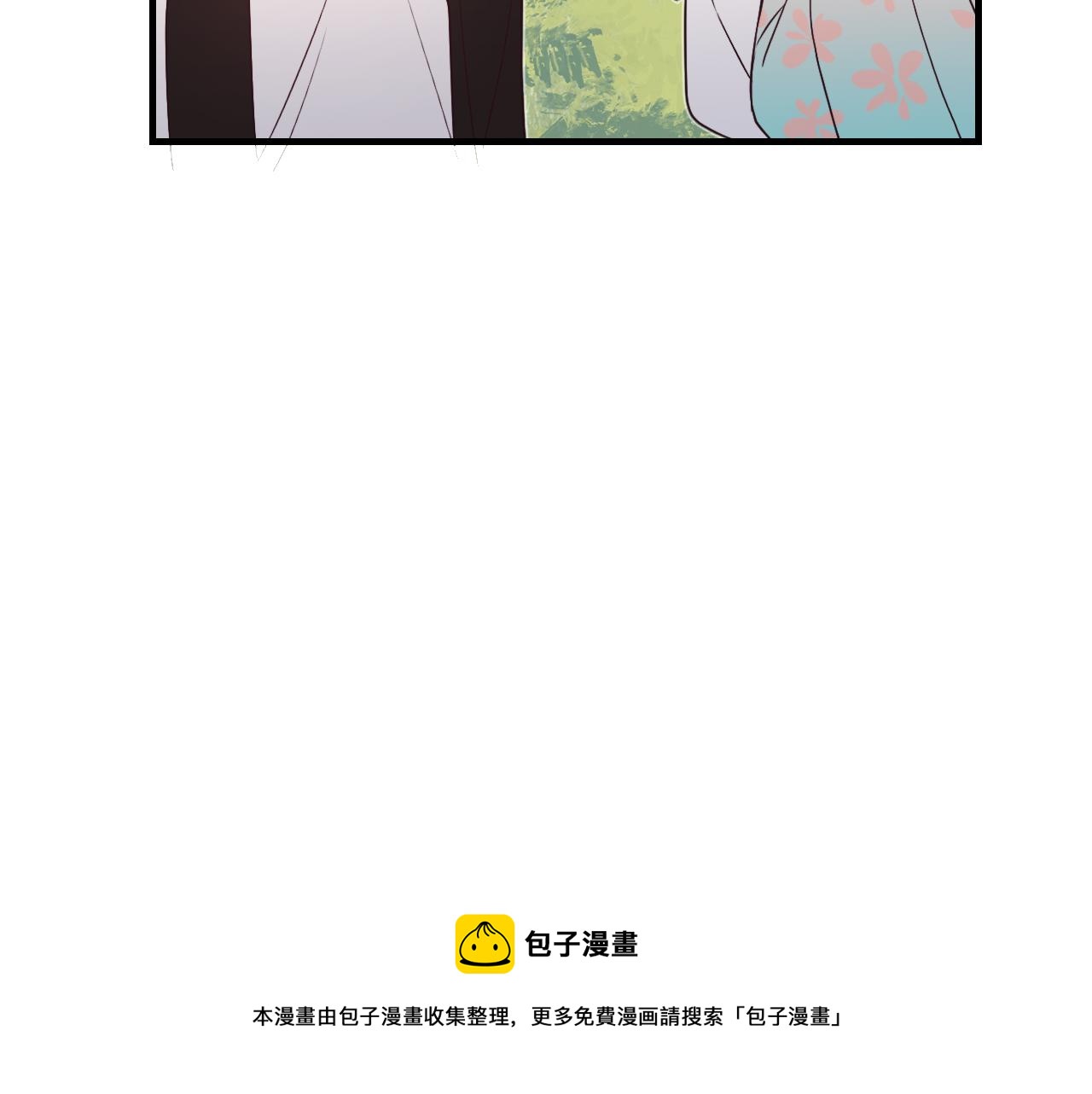 第80话 白狼在意的是40