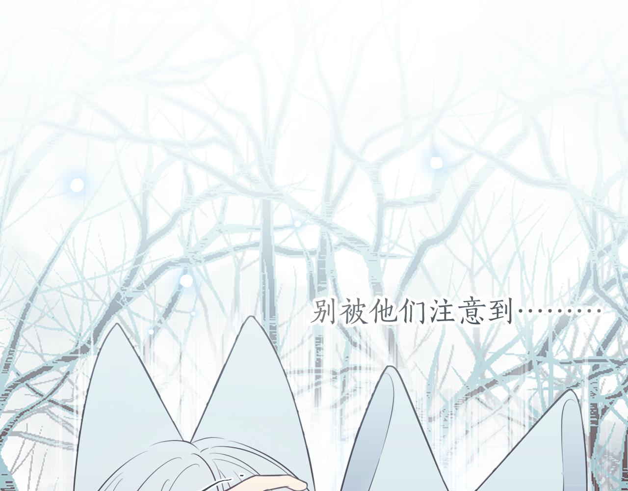 第87话 双狼的故人们76