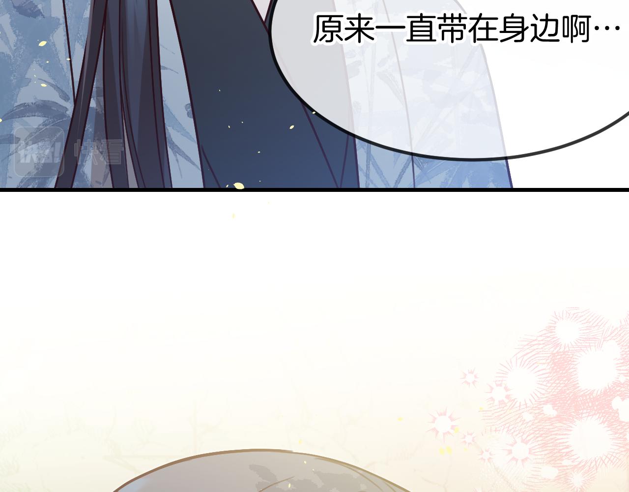 第105话 师父凑得好近60
