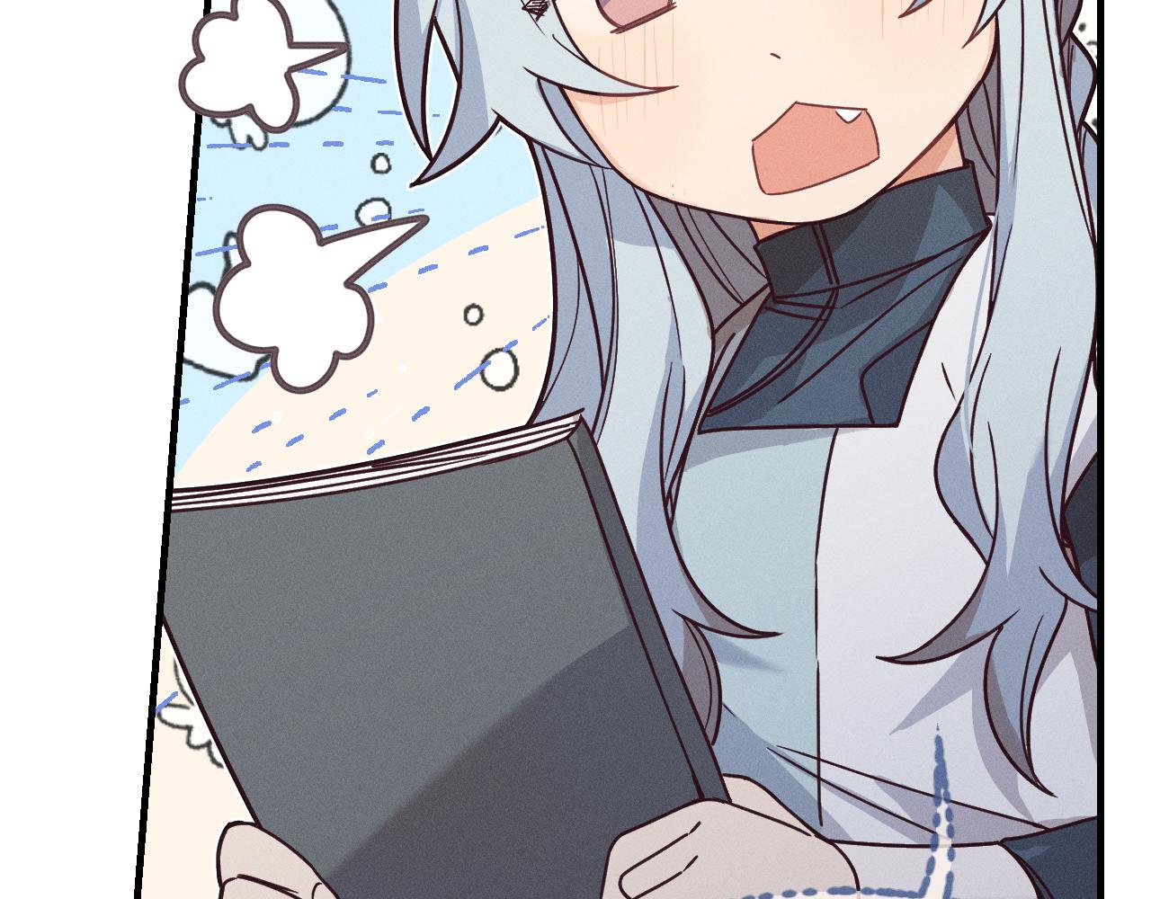 第70话 狼妖他很欢喜134
