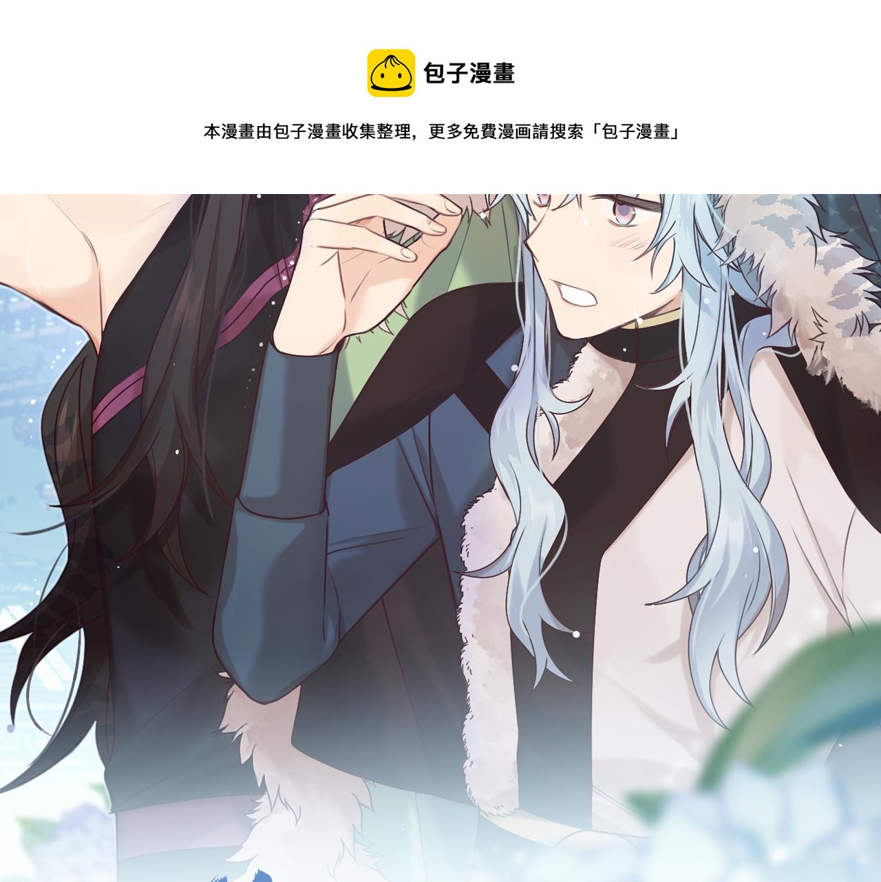 第80话 白狼在意的是52