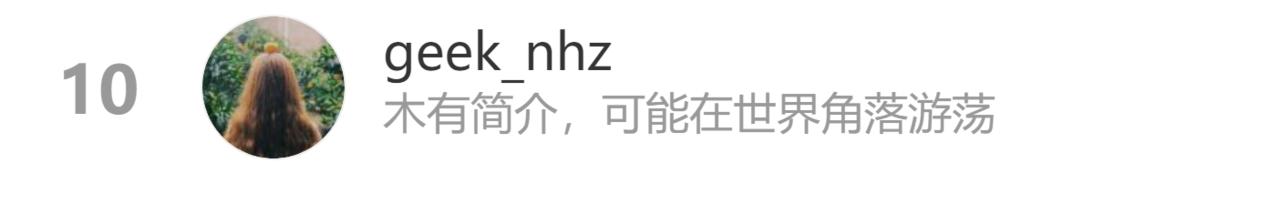 第69话 白狼他在偷笑168