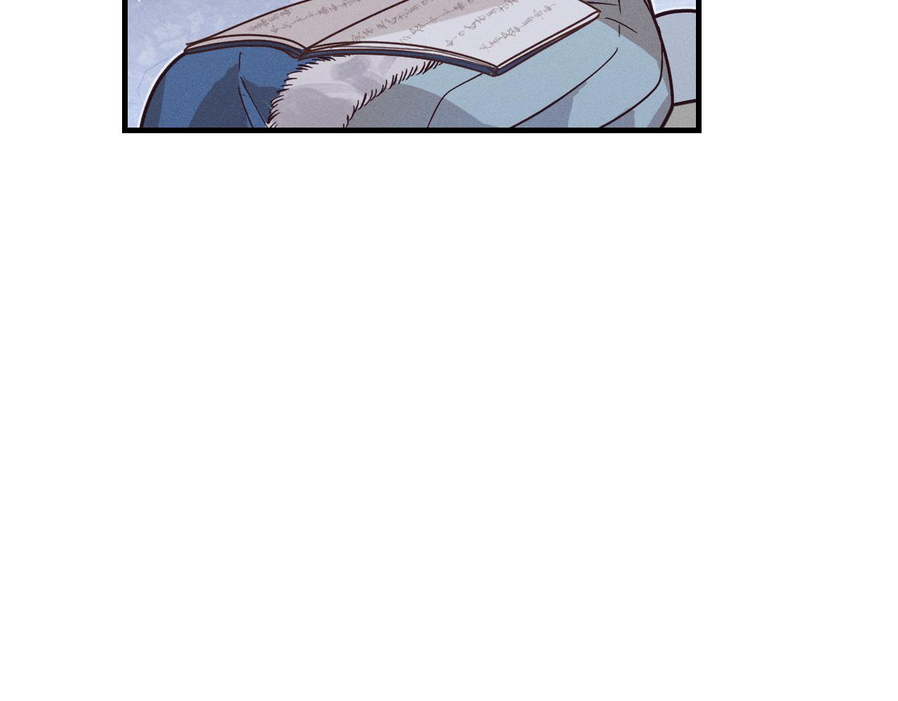 第70话 狼妖他很欢喜78