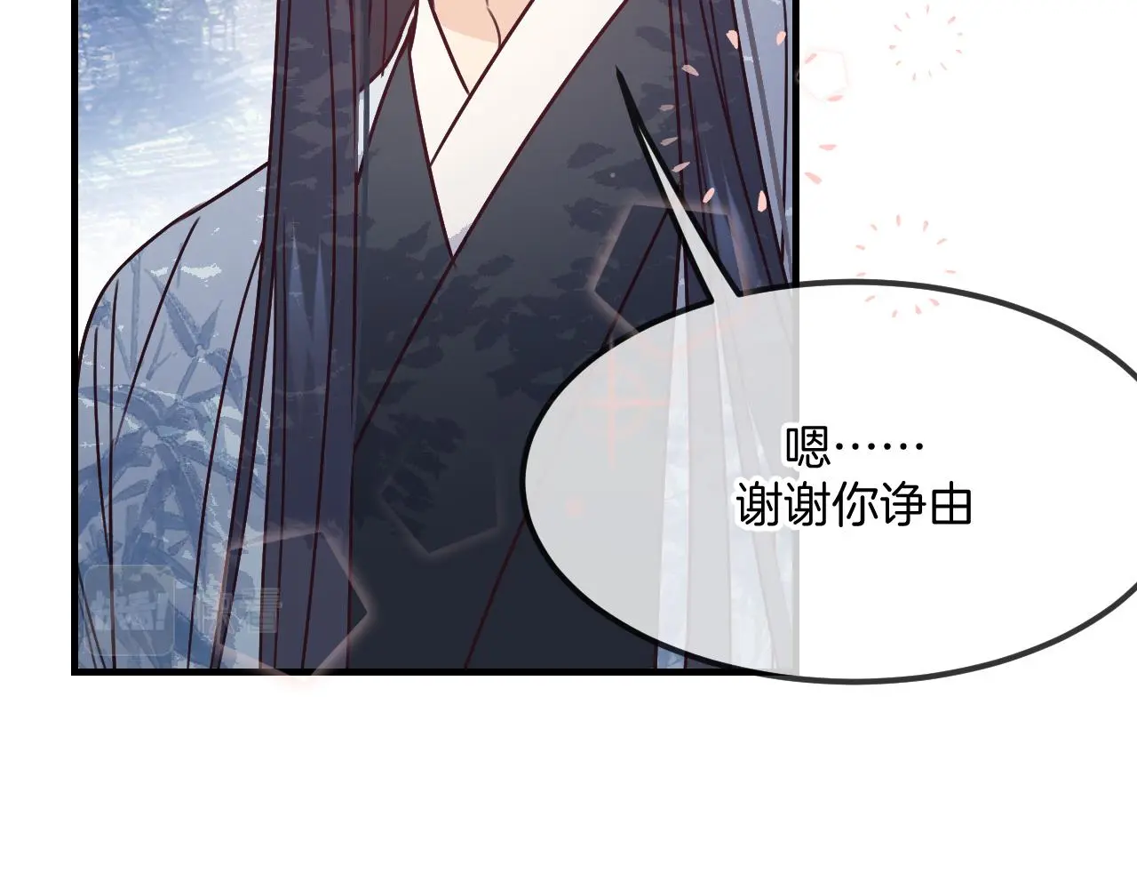 第103话 师父与他对立145