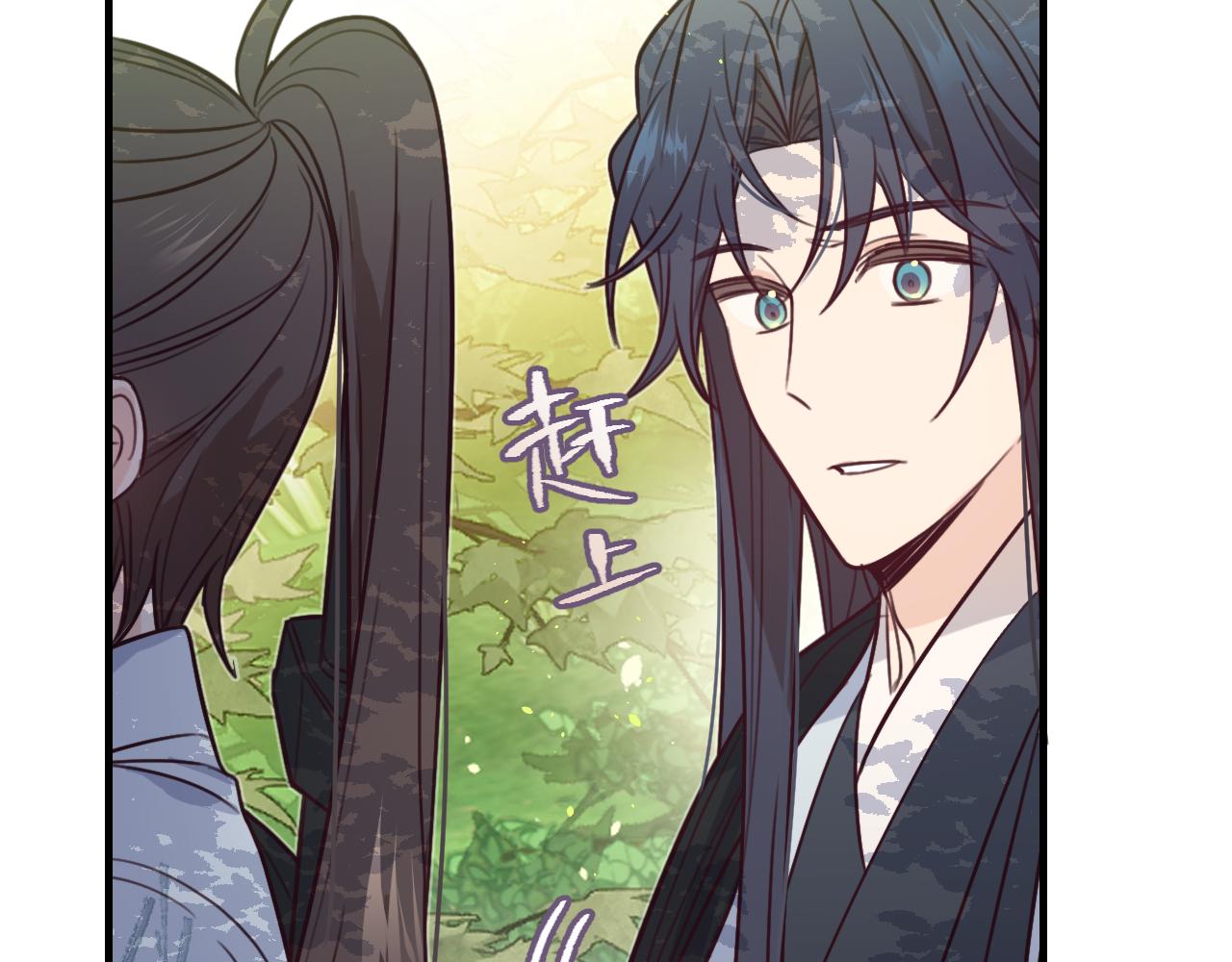 第94话师父命悬一线89