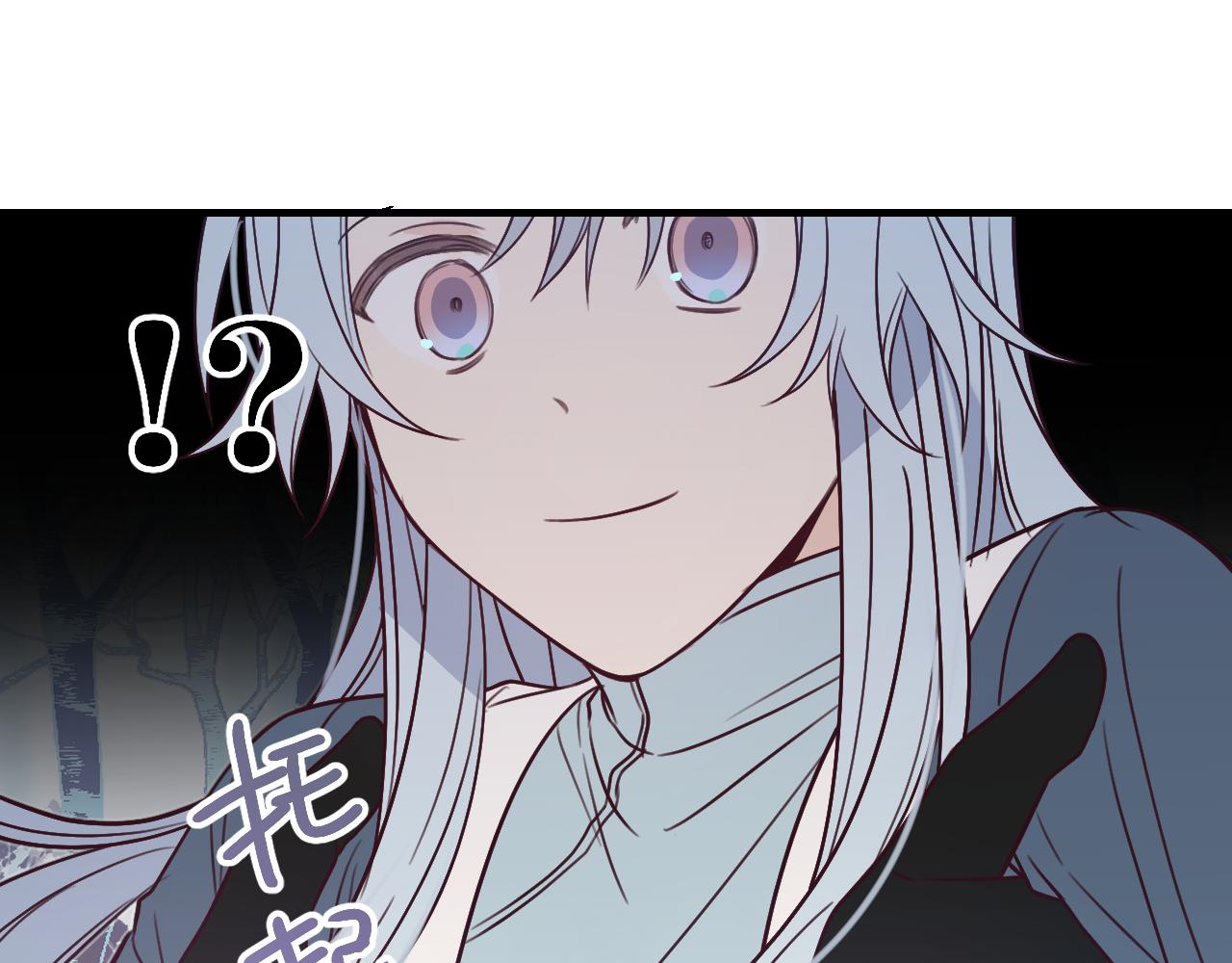 第90话双狼和灰姑娘61