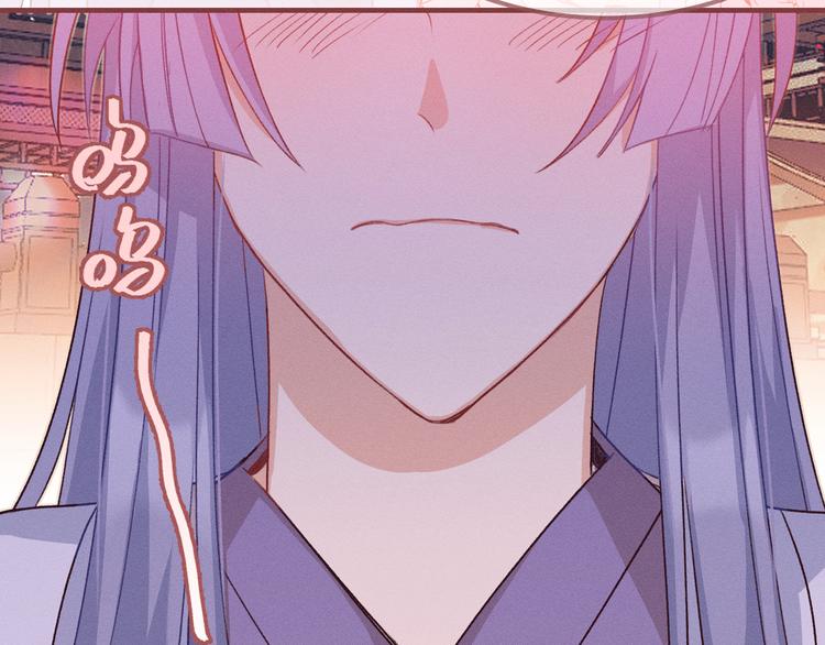 第52话 大家的紊雨祭（下）47