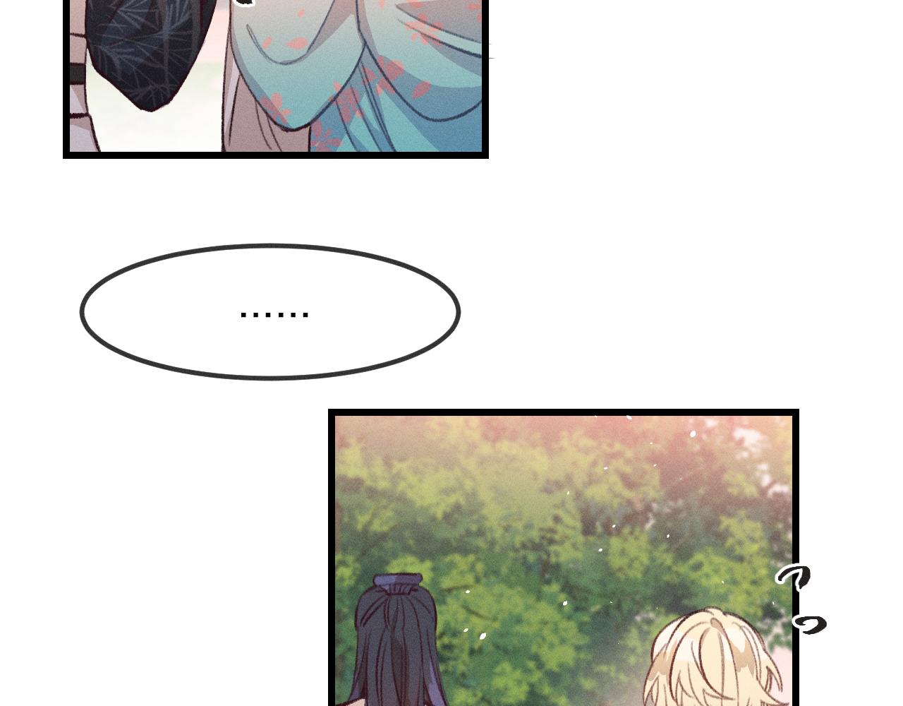 第27话 狐妖被表白了18