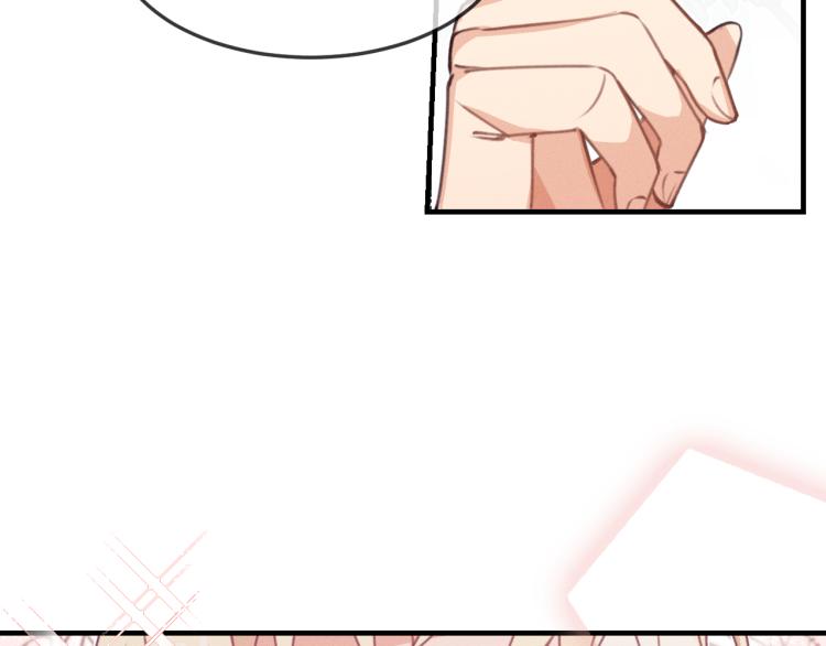 第55话 狐妖慌得一批70