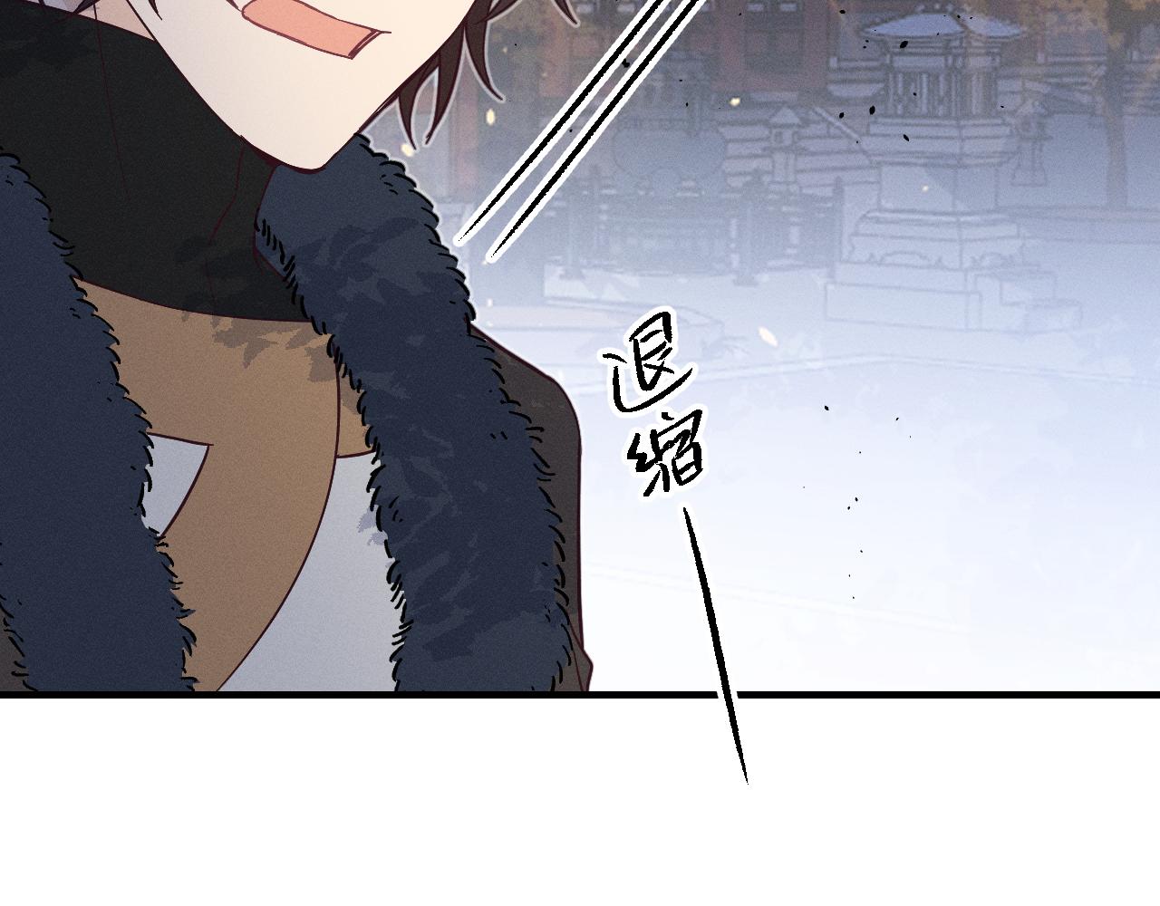 第75话 狼妖的另一面11