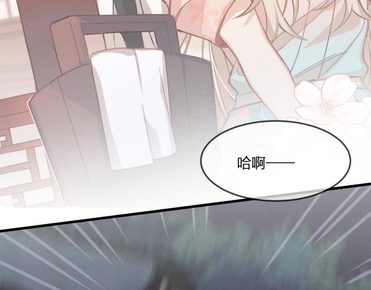 第61话 狐妖见到了吗128
