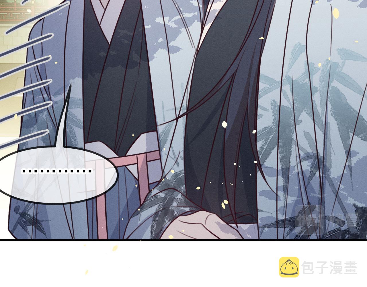 第93话师父貌美如花68