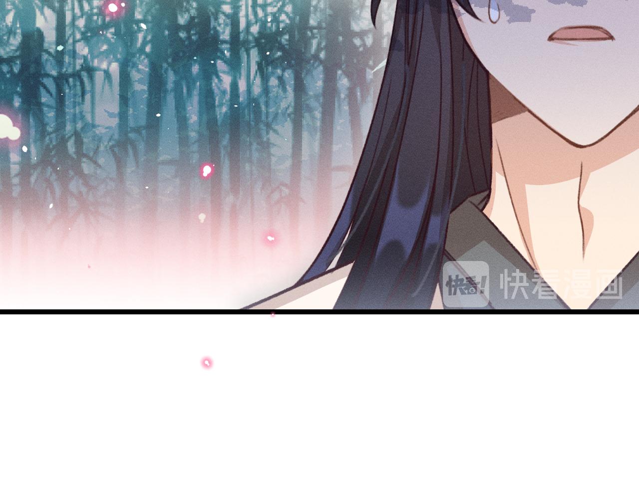 第37话 道士他开窍了（下）24