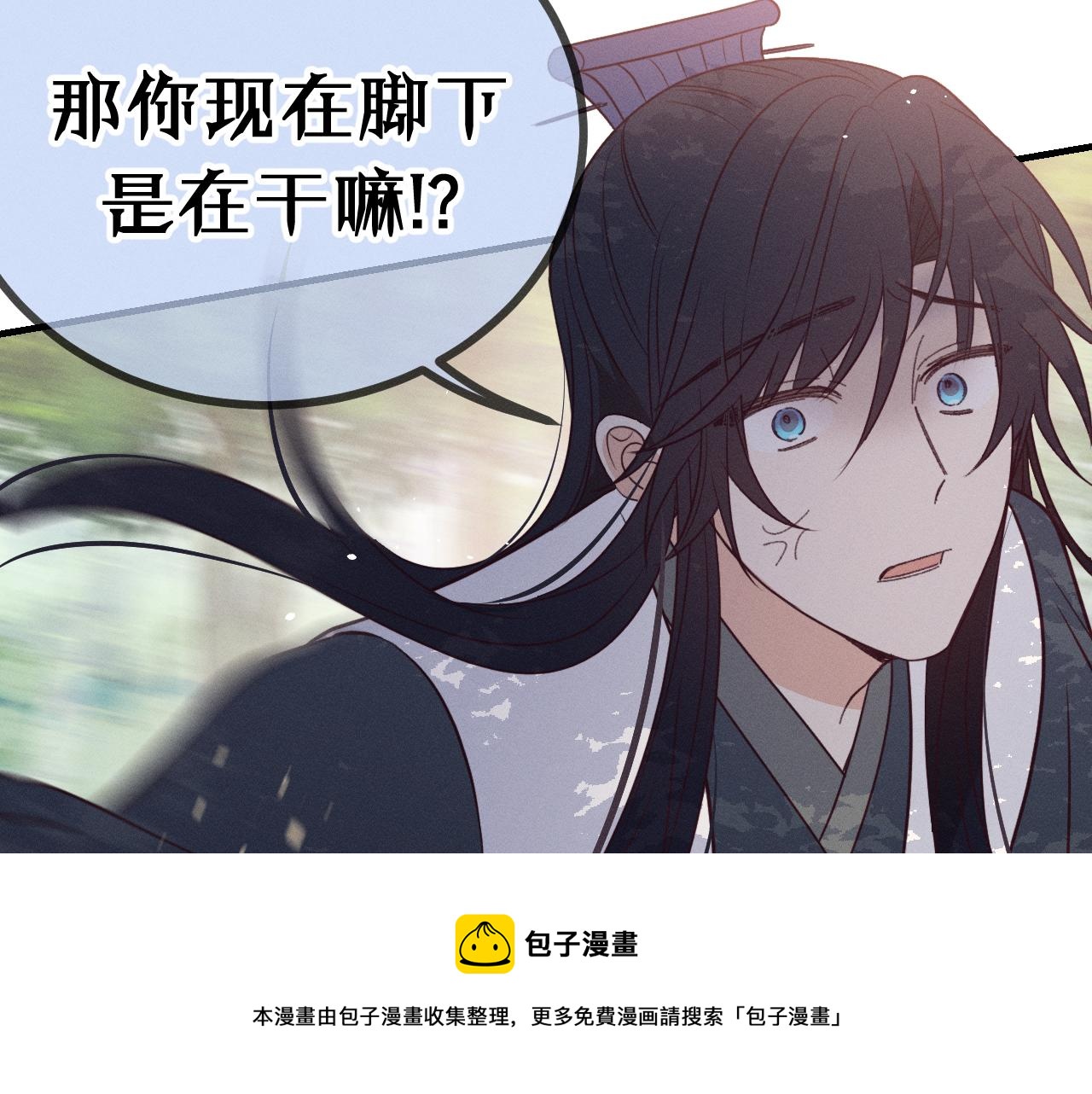 第79话 狼妖狭路相逢64