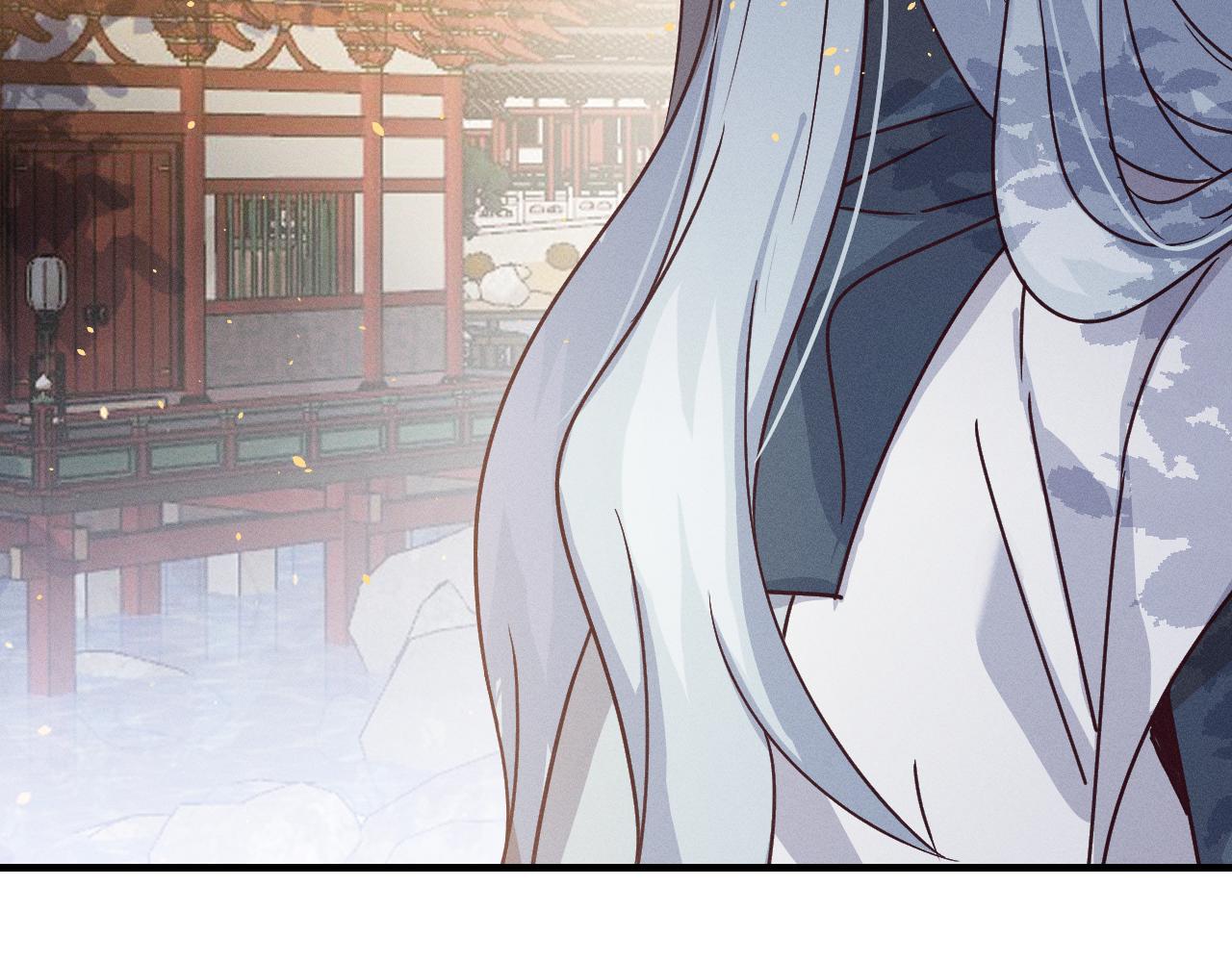 第70话 狼妖他很欢喜164