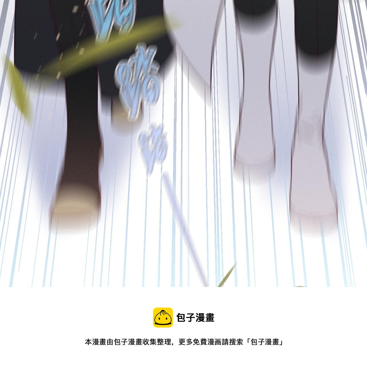 第79话 狼妖狭路相逢60