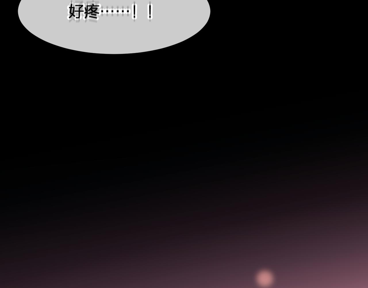 第102话 白鹿做噩梦了170