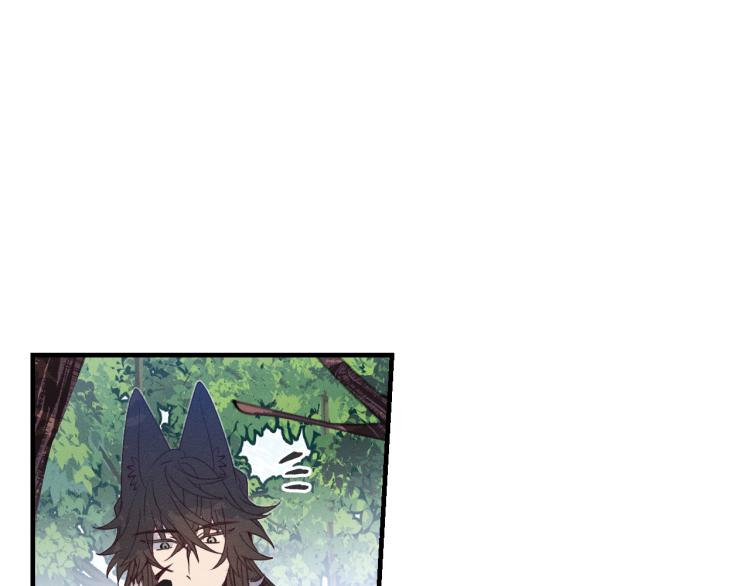 第56话 道士离家出走11