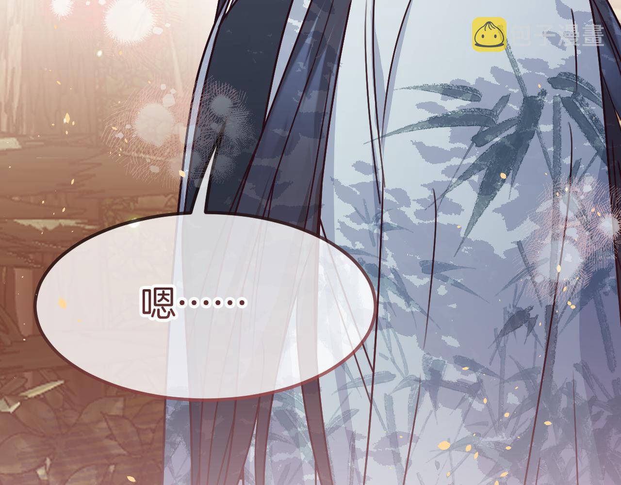 第106话 白鹿遇到了狼126