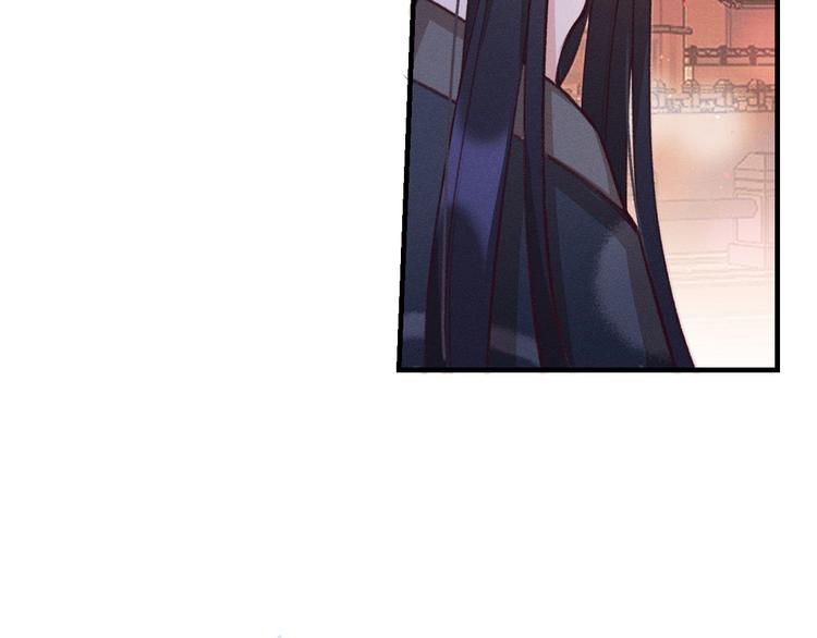 第50话 道士他听到了11