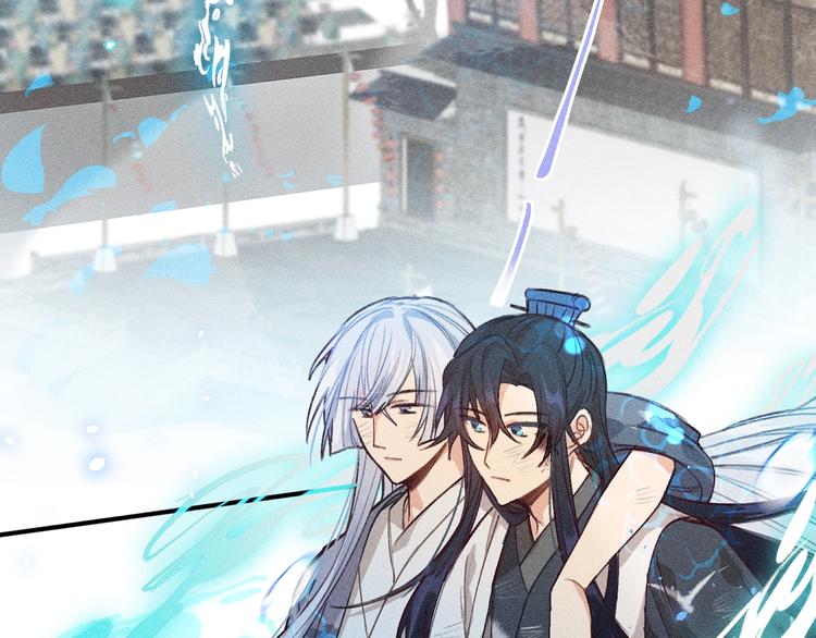 第8话 狐妖他很担心100
