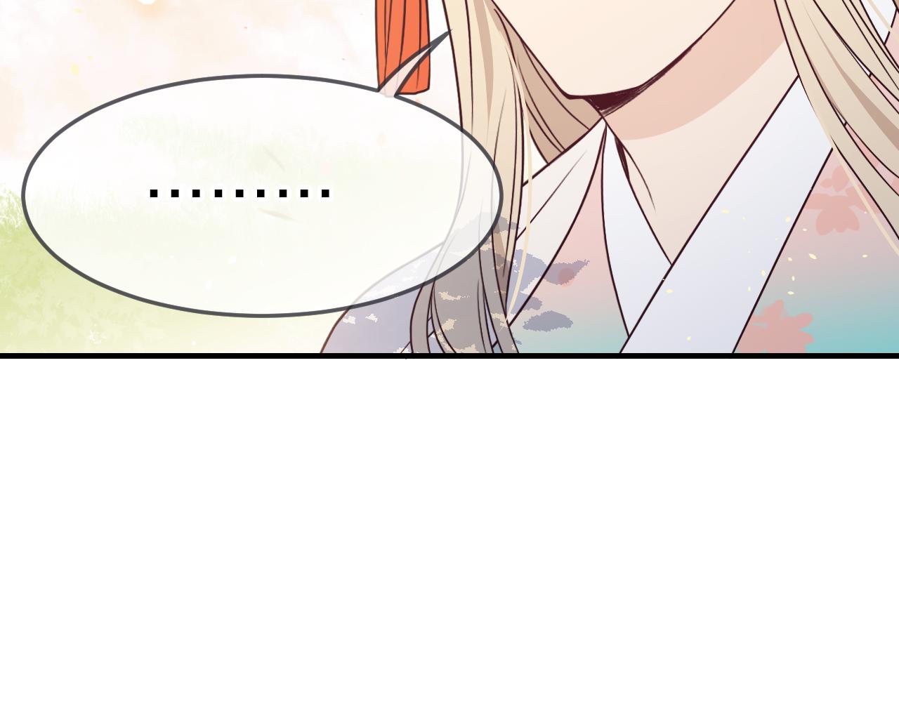 第81话 白狼恋爱咨询130