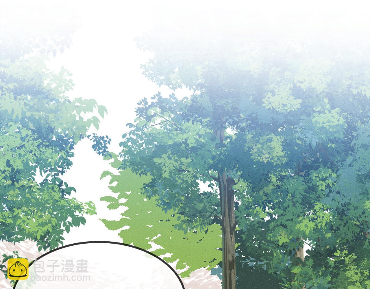 第31话 道士想要知道40