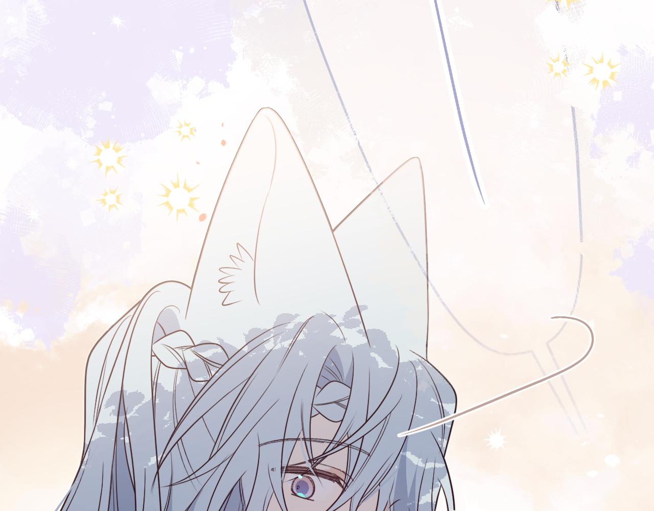 第81话 白狼恋爱咨询134