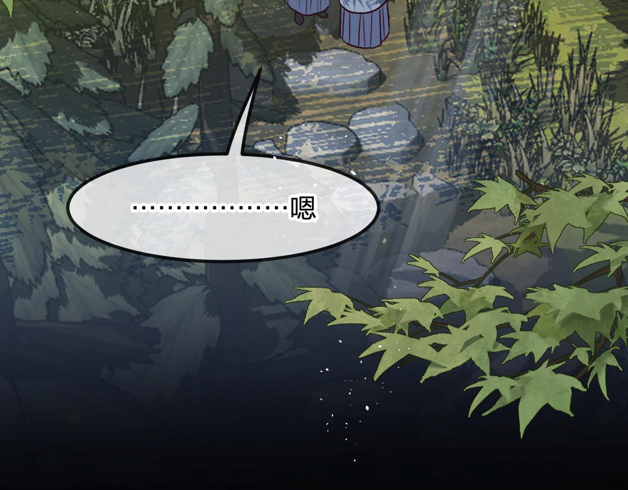 第102话 白鹿做噩梦了164