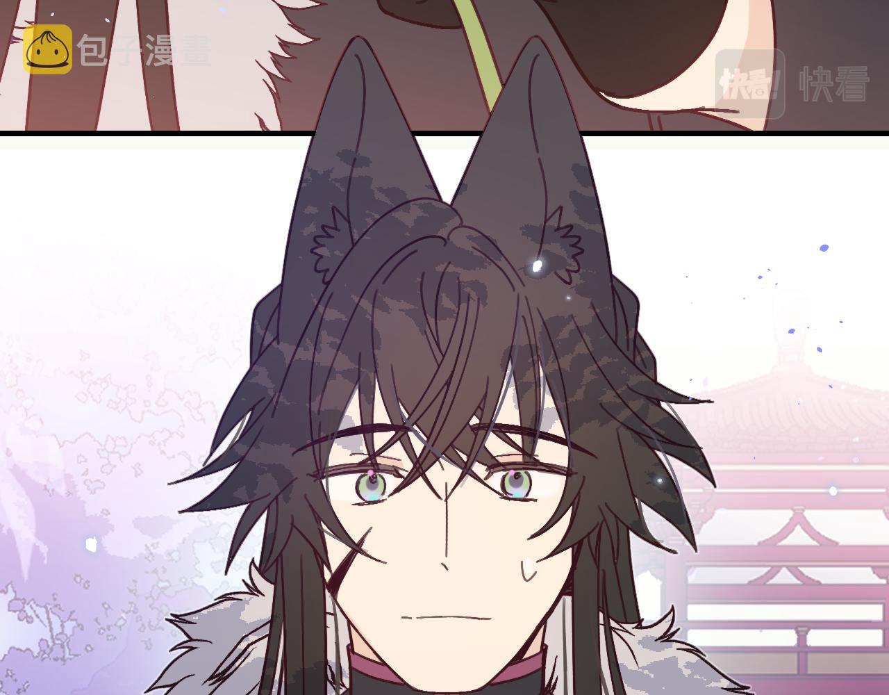 第86话 狼妖求爱之路（下）186