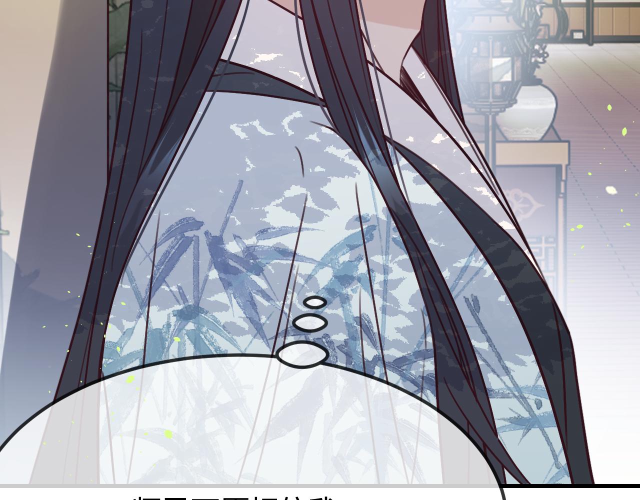 第101话 师父和大师兄211