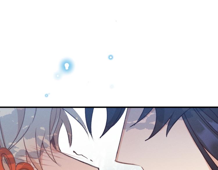 第54话 狐妖的腿软了121