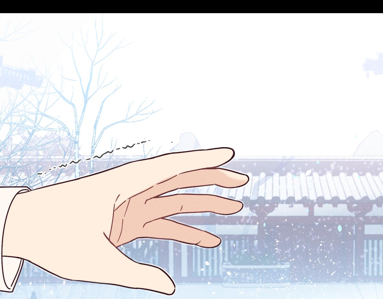 第74话 白狼孤身一人133