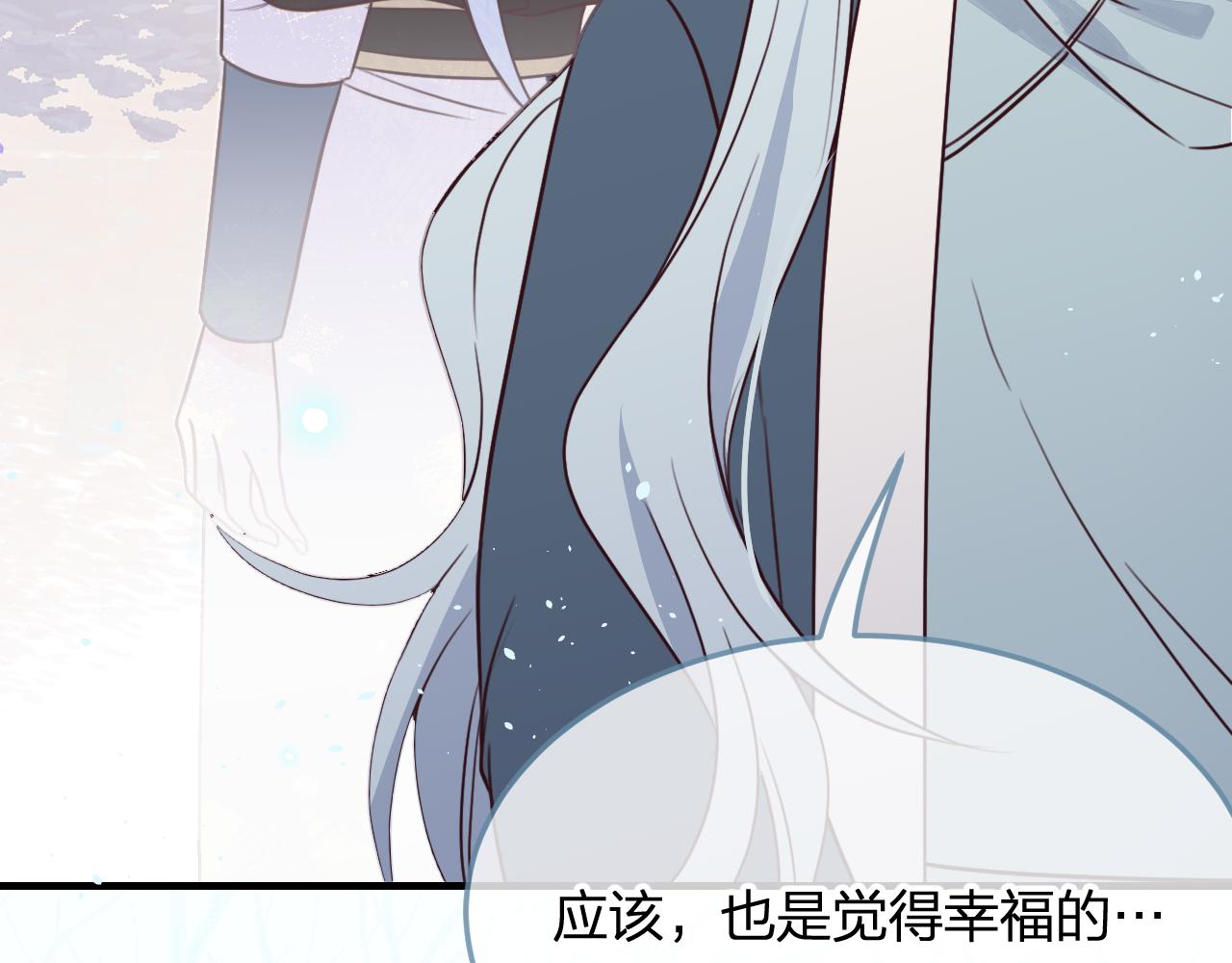 第90话双狼和灰姑娘53