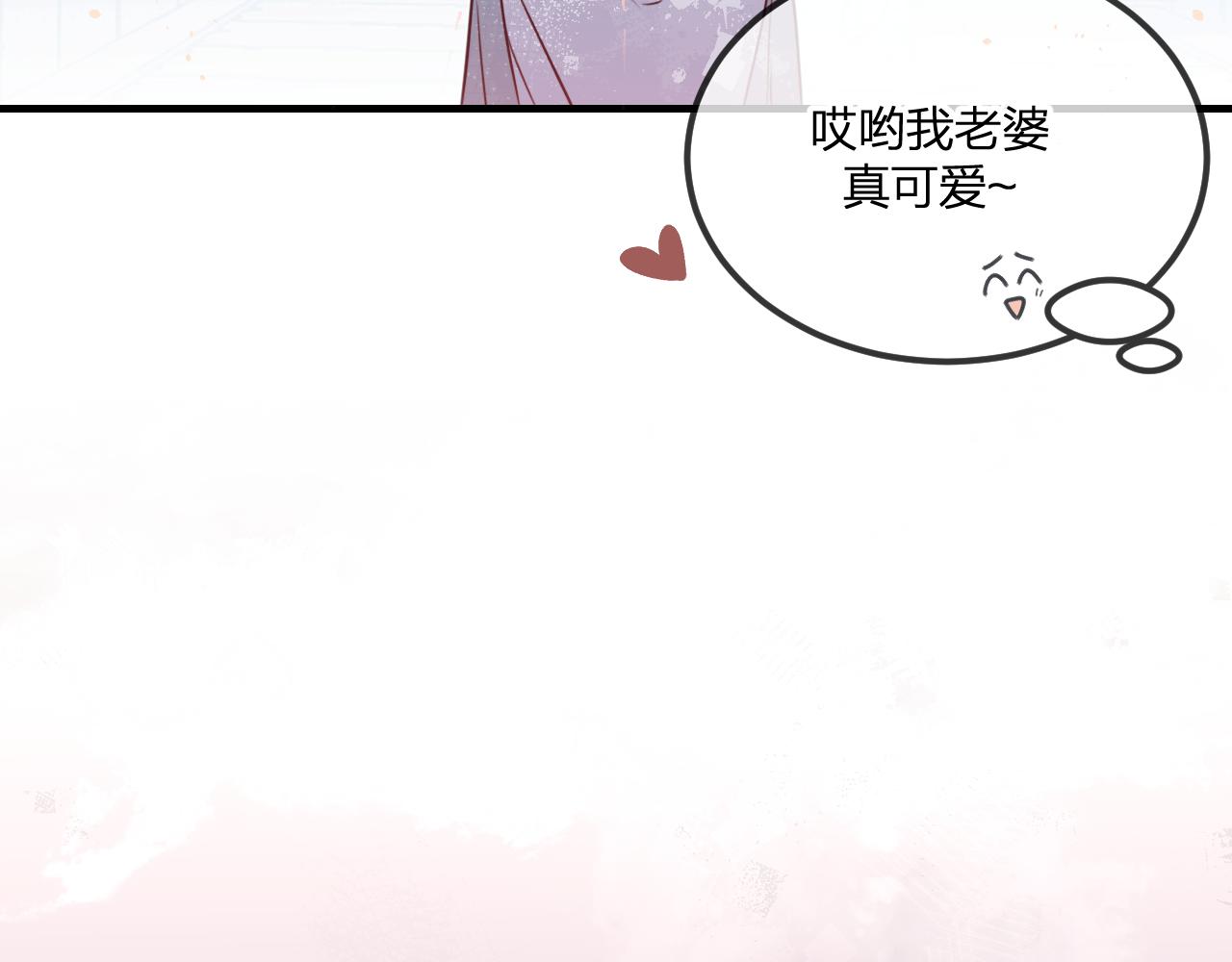 第87话 双狼的故人们44