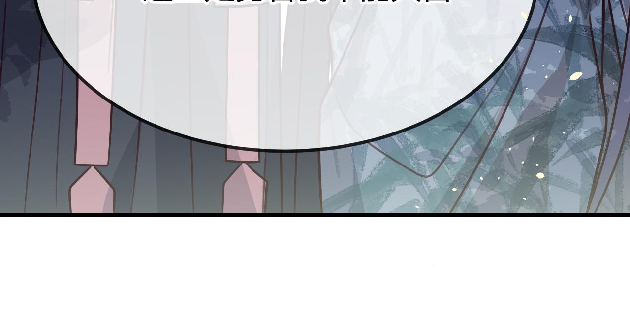 第97话 师父找不见人151