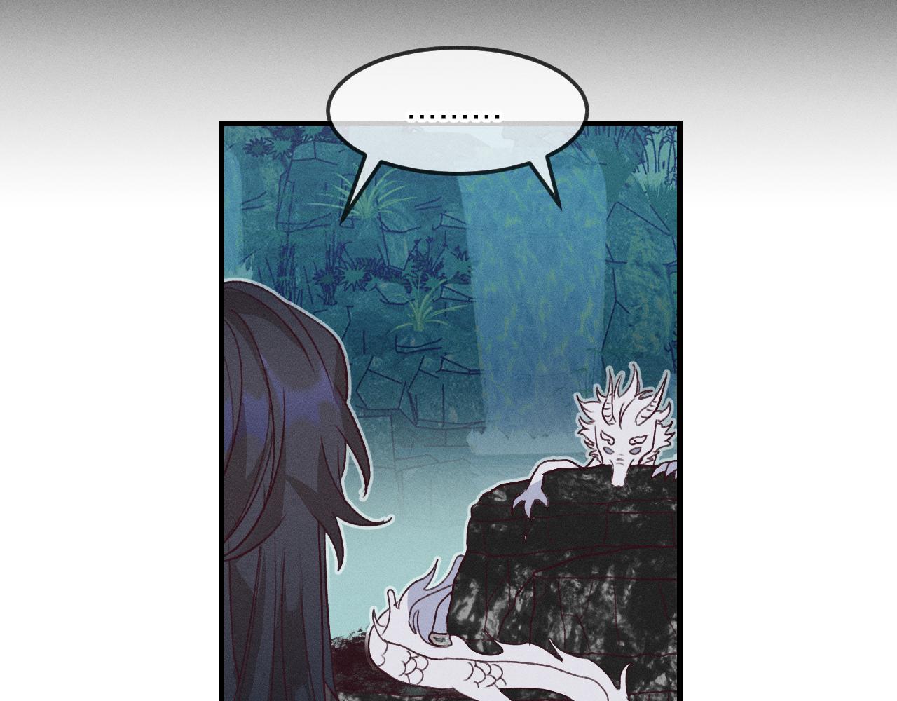 第38话 道士会做梦了132