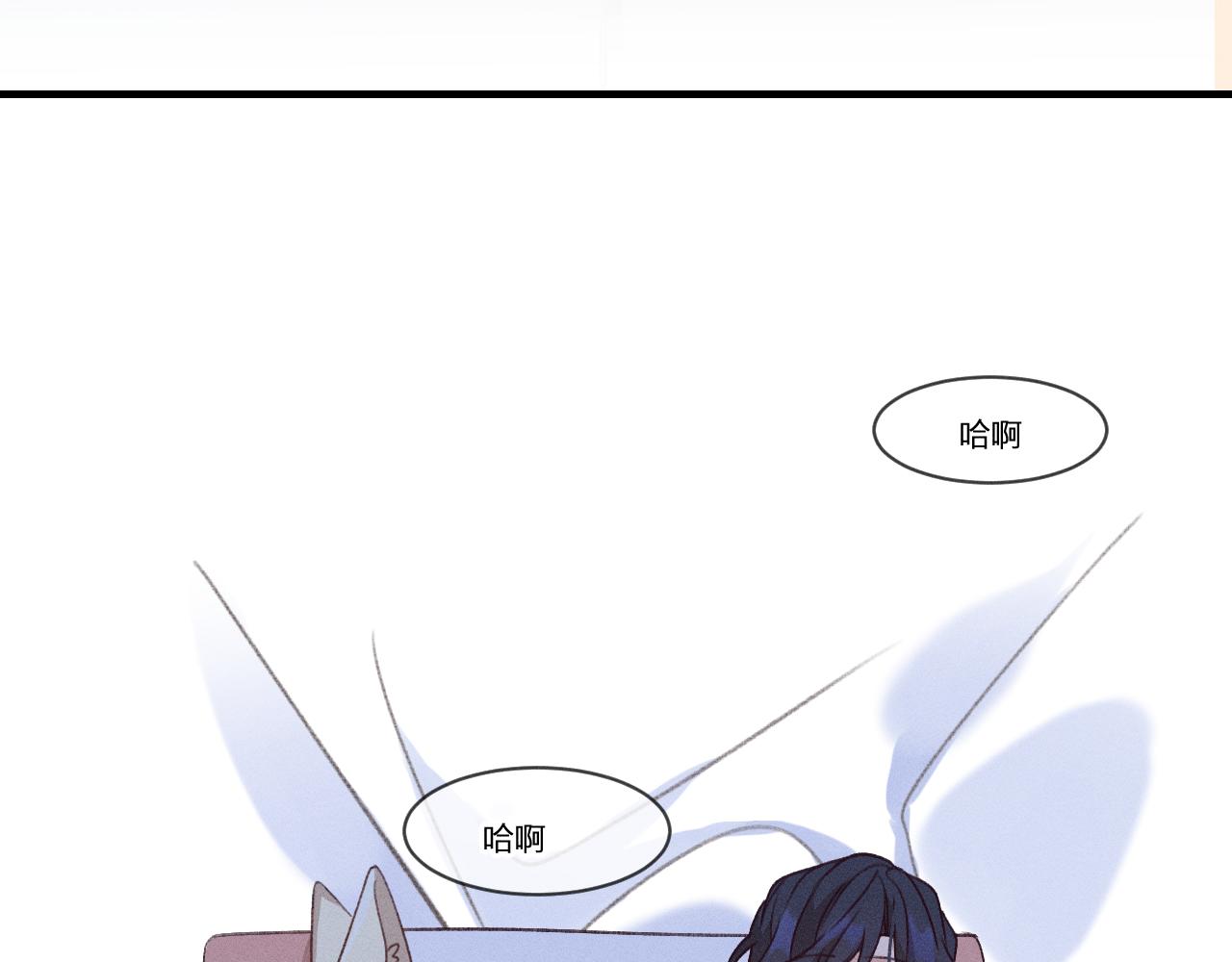 第38话 道士会做梦了98